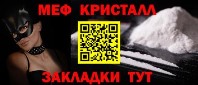 дурь Кинель