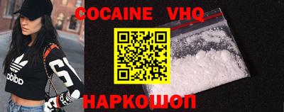 скорость mdpv Кимры