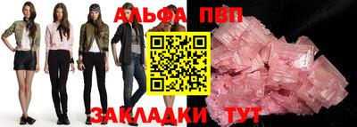 дурь Кинель