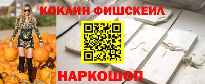 твердый Кингисепп