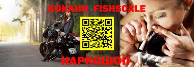 скорость mdpv Кимры