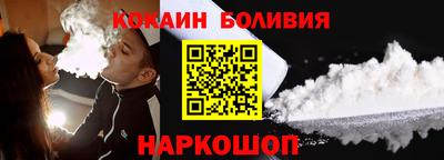 дурь Кинель