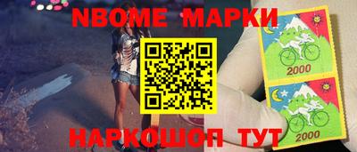 дурь Кинель