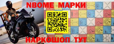 дурь Кинель