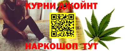 скорость mdpv Кимры