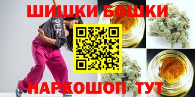 дурь Кинель