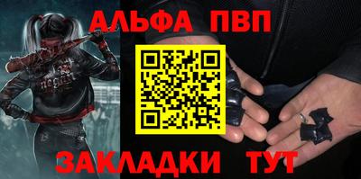 твердый Кингисепп