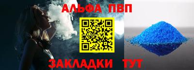 твердый Кингисепп