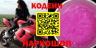 скорость mdpv Кимры