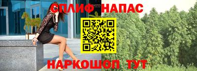 скорость mdpv Кимры