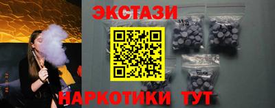 скорость mdpv Кимры