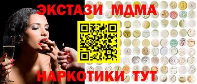 твердый Кингисепп