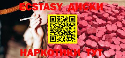 дурь Кинель