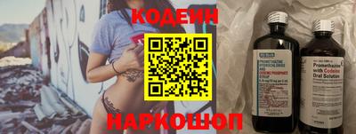твердый Кингисепп