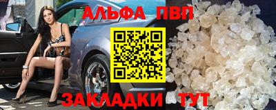 скорость mdpv Кимры