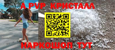 дурь Кинель