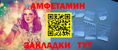 скорость mdpv Кимры