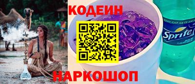 дурь Кинель