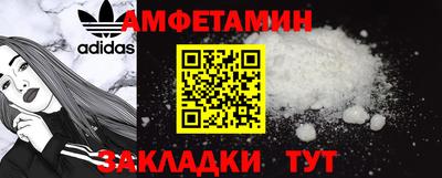 скорость mdpv Кимры