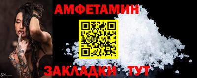 скорость mdpv Кимры