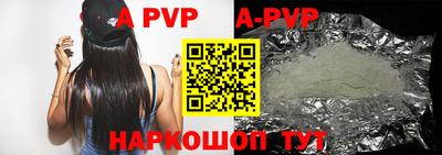дурь Кинель
