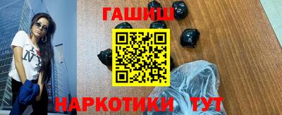 дурь Кинель