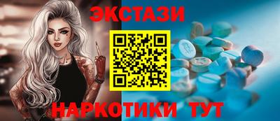 твердый Кингисепп