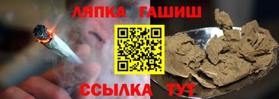 дурь Кинель