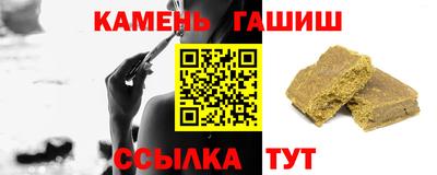 твердый Кингисепп