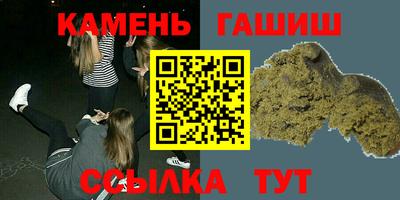 твердый Кингисепп