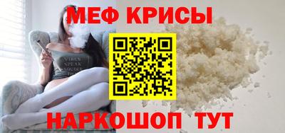 скорость mdpv Кимры