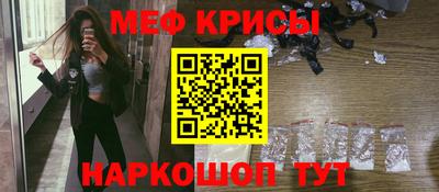 дурь Кинель