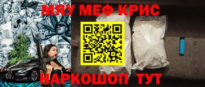 дурь Кинель