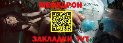 скорость mdpv Кимры
